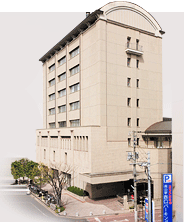 岡山国際交流センター