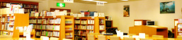 図書資料室