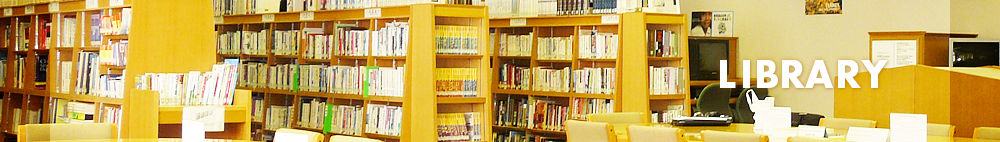 情報相談コーナー Information