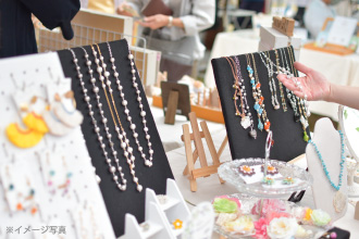 イベント・展示会